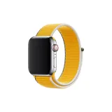 Подсолнух [Только ремешок]