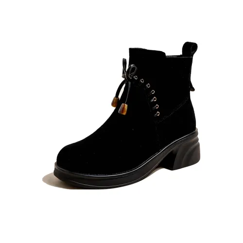 Ouumeis Ботильоны 5 см Женские