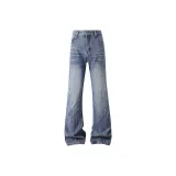 Синий - Флисовая подкладка