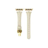 Белый - Золотистая пряжка