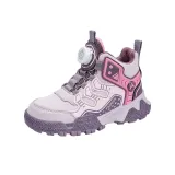 Фиолетовый