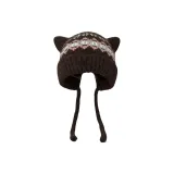 Кофейный цвет