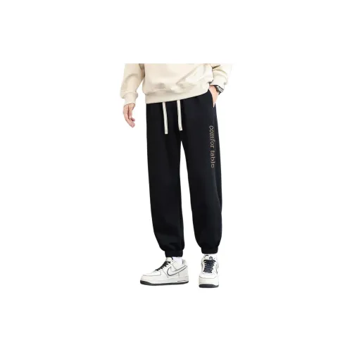 IS CAT GRNL Повседневные брюки Унисекс