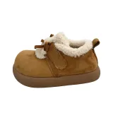 Каштановый