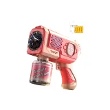 Церулеан Пузырьки Стиральная машина [Розовый] - Набор для зарядки