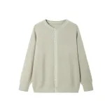 Хаки Абрикос