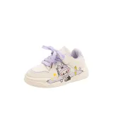 Фиолетовый