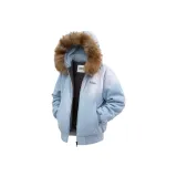 Светло-голубой