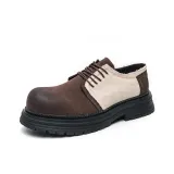 Коричневый