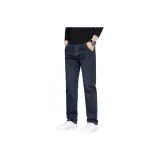 Haze Синий-[Стандартный Утолщенный]