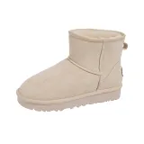 HWD-U1083 Бежевый [Утолщенный и с флисовой подкладкой]