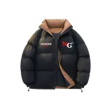 Чёрный (Планка Улучшенная) Красный Белый Текст