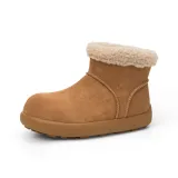 Каштановый