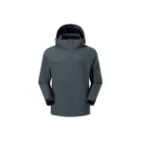 Темно-серый