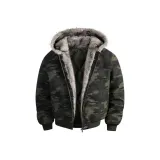 Military Style Camouflage [Insulated Thermal]  
Военный стиль Камуфляж [Утепленный Термический]