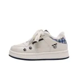 Белый Синий