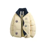 Светло-жёлтый