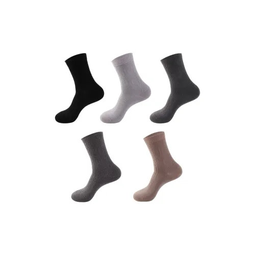 H YXIANG G1262 Утолщенные для тепла Мужские носки до колена