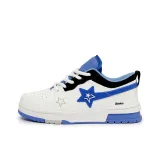 Каролина Блю