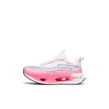 Розовая луна