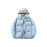 Далекий Небесный Лазурь