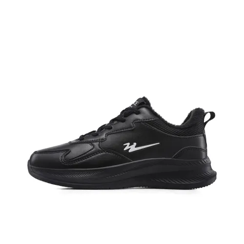 Binary Амортизация Slip-resistant Thermal Low-top Casual Training Urban Commute Running Shoes