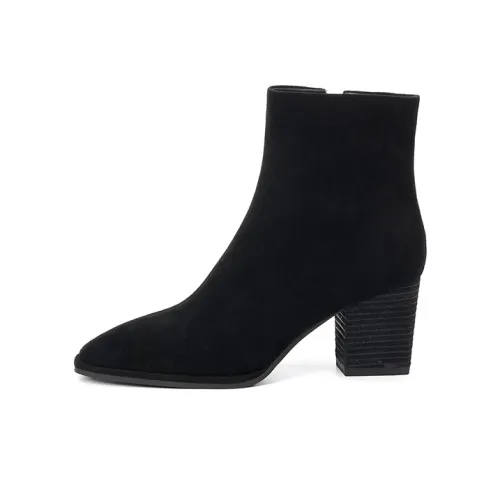 FIVE PLUS Ботильоны 7 см Женские Черные