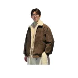 Коричневый