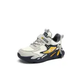 Большой хлопок, серый и желтый