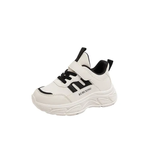 MILING Детская повседневная обувь KIDS