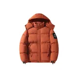 Кирпично-красный