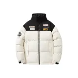 Абрикосовый