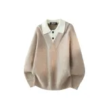 Хаки, улучшенный