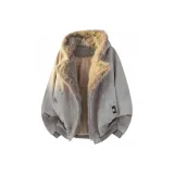 Абрикосовый