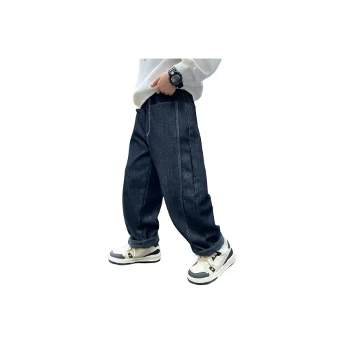 SAIQI Черный Золотой Синий Школьный возраст Джинсы