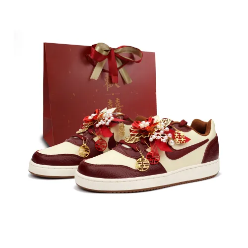 Nike EBERNON Joyful Амортизация Низкие Кроссовки для скейтбординга Мужские Бордовые