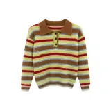 Коричневый с полосами