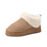 Каштановый