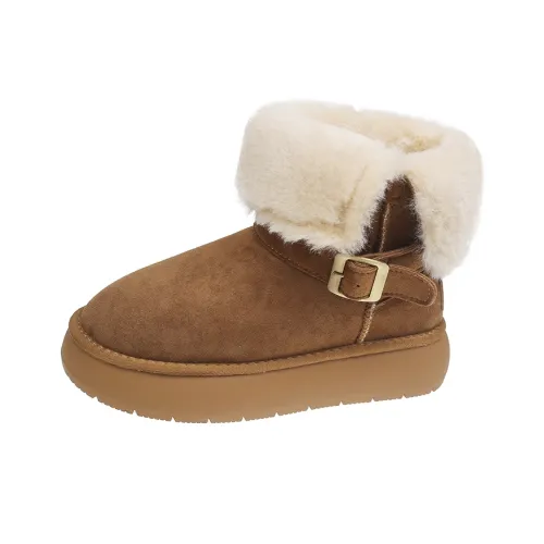 KLJK Сноубутсы Женские