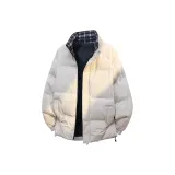 Абрикосовый