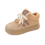 Хаки с флисовой подкладкой