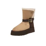 Каштановый