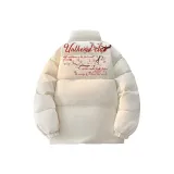 Абрикосовый