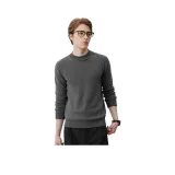 Средне-серый