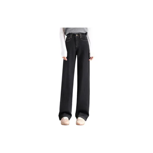 HIPPIEMISS Женские Джинсы