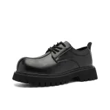 Чёрный, мужской