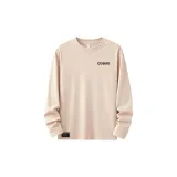 Абрикосовый