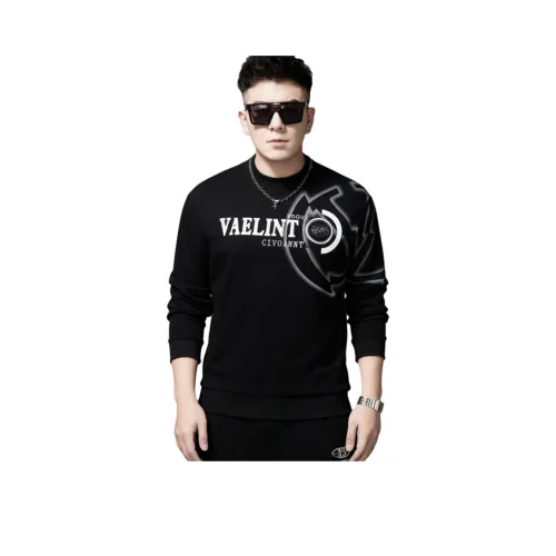 H 75 Черный Мужской Свитшот