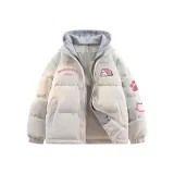 Абрикосовый