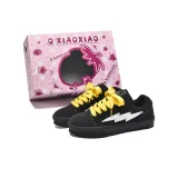 Black (Желтый шнурки)